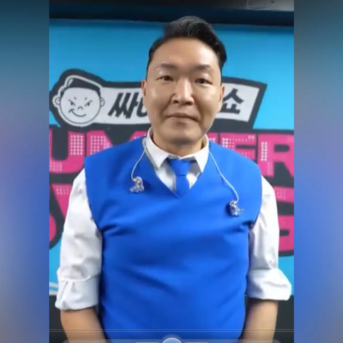 South Korean singer Psy is under police investigation for for alleged violations of the Medical Service Act.