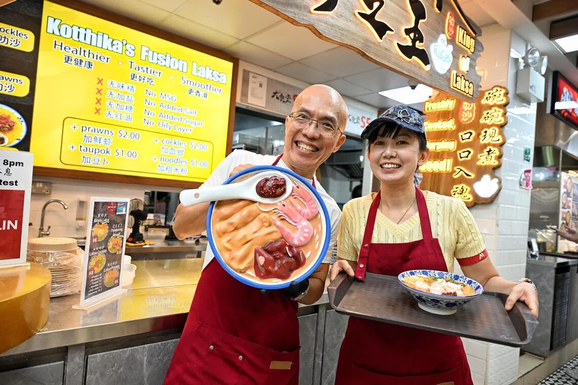 Husband-wife duo Kotthika Chia and Dr Qian Yu serve just one dish at King Laksa, which recently made Michelin’s Bib Gourmand list. Chopsticks are optional.