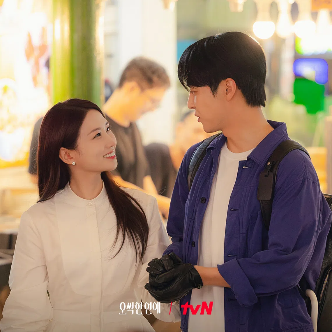 South Korean actors Park Eun-bin (left) and Yang Se-jong filmed scenes of their drama Spooky In Love in Singapore.