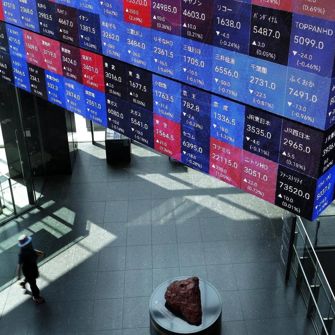 The instant payment system could also extend to international remittances, the Nikkei report said.