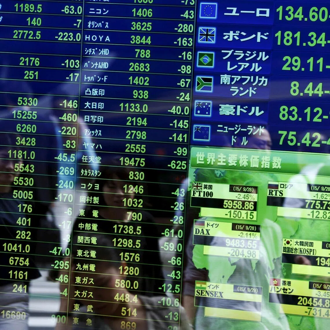 The benchmark 10-year Japanese government bond yield climbed five basis points to 2.925 per cent, a level last seen in September 1996.