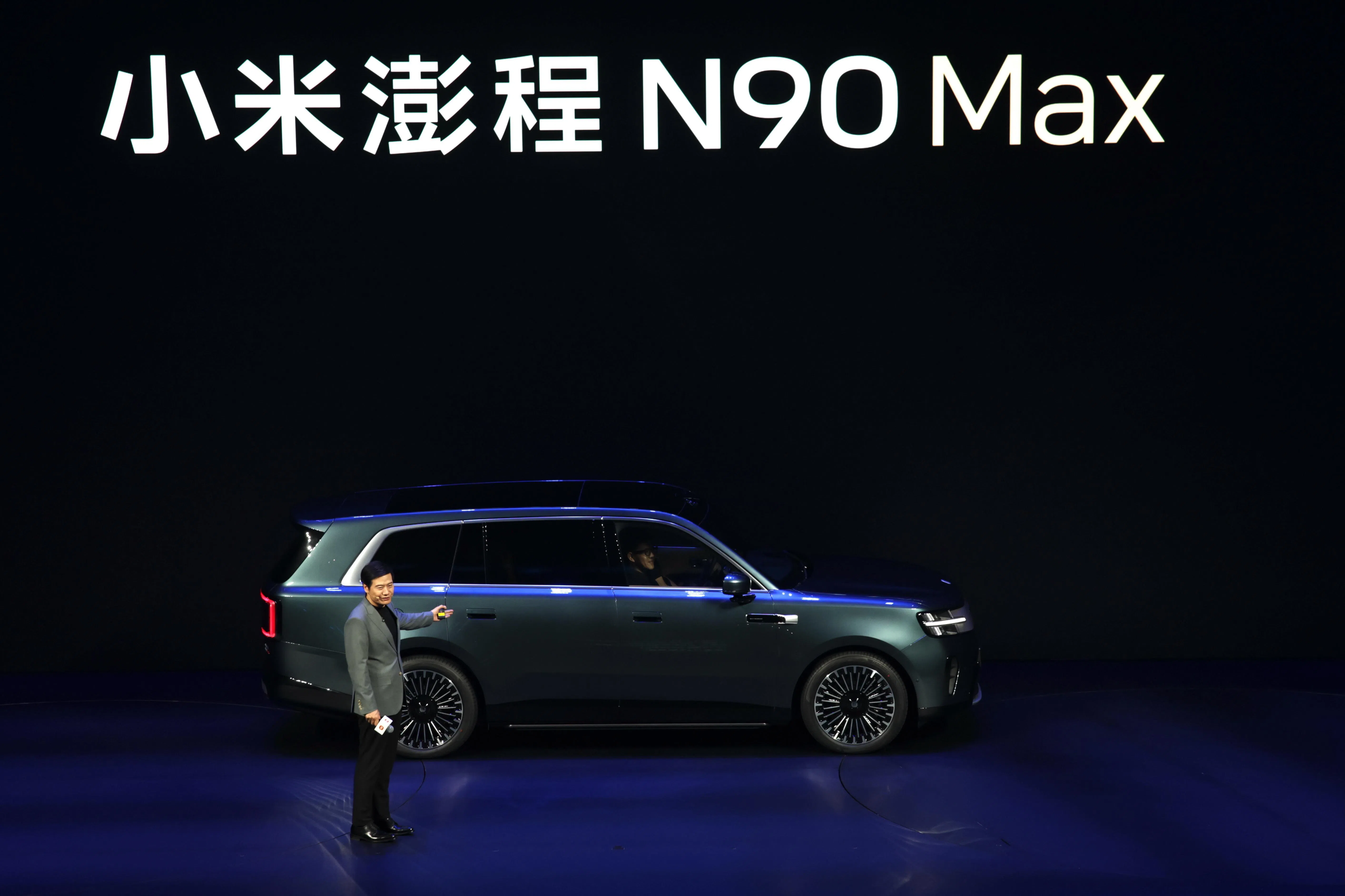 Founder, chairman and CEO of Xiaomi Group Lei Jun speaks during the launch of the new EV Xiaomi SkyNomad in Beijing, China on July 30.