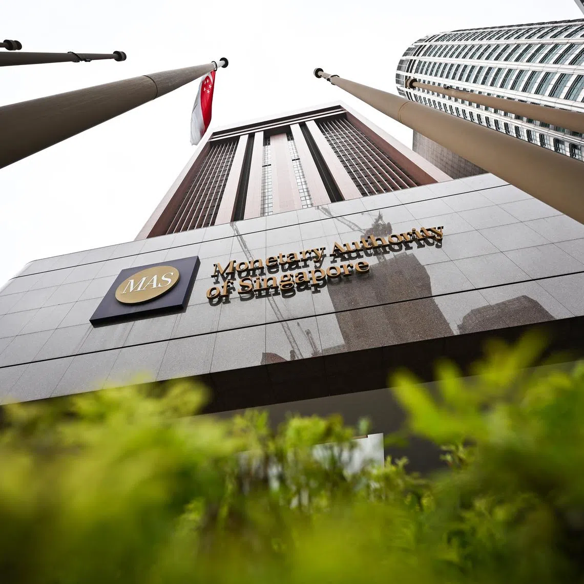 The Monetary Authority of Singapore on July 9 said it is seeking feedback on proposed amendments to its Code on Collective Investment Schemes.