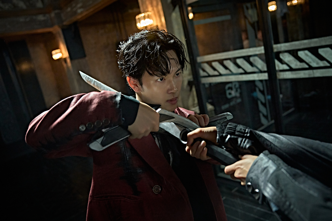 Im Si-wan in Mantis.