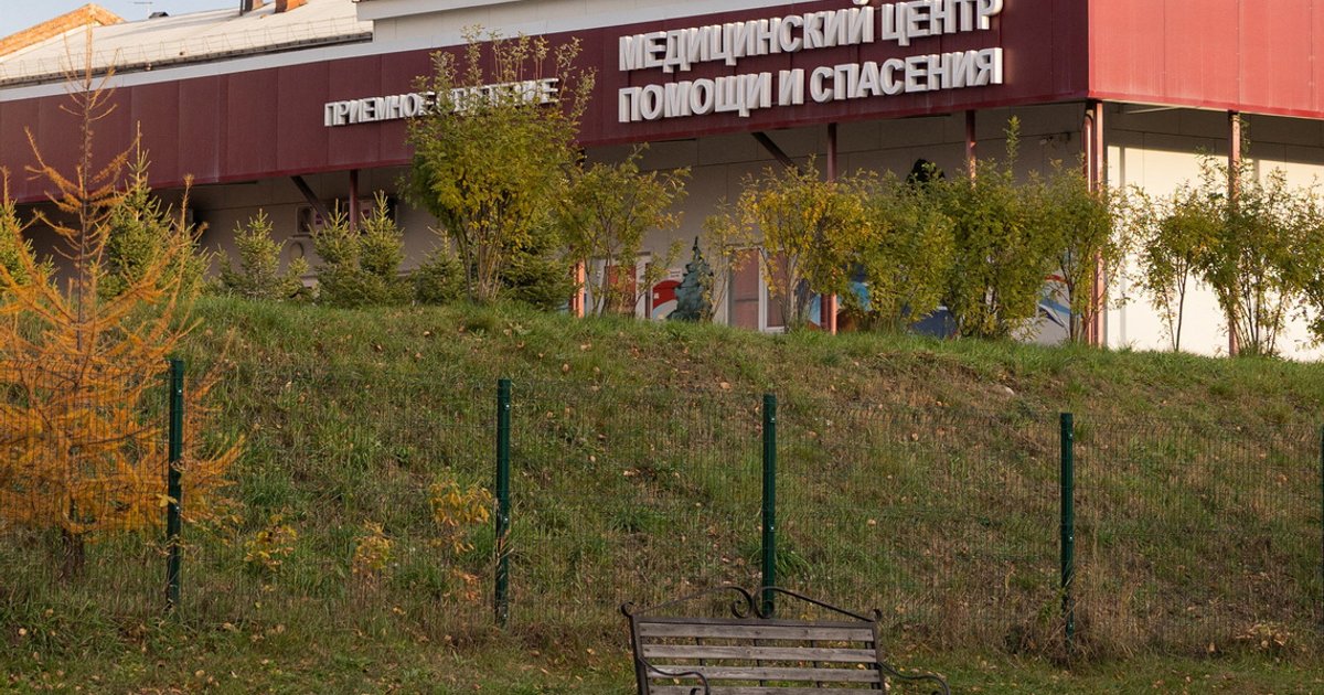 Plague case in Siberia: Risks, symptoms and current status | The ...