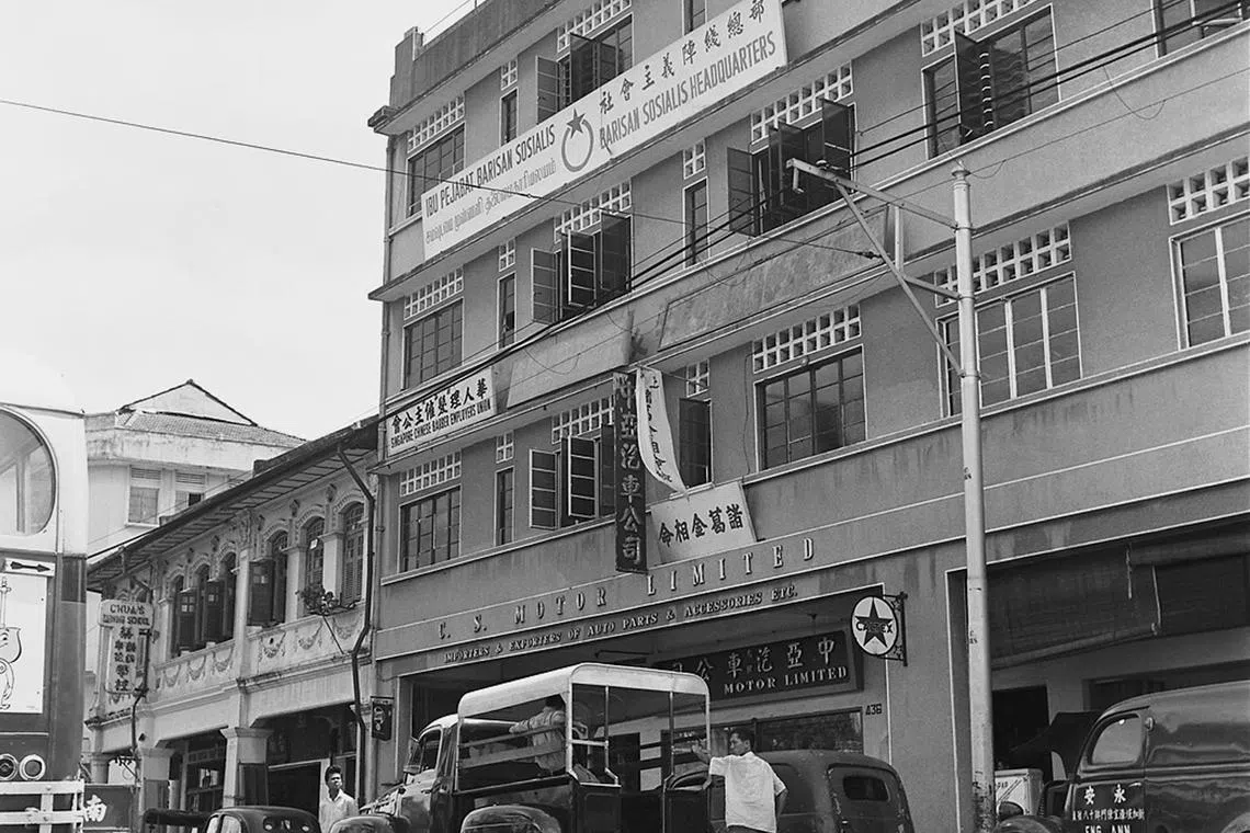 Operation Coldstore was a security operation that led to the arrest of more than 100 people in 1963 at the Barisan Sosialis headquarters. 