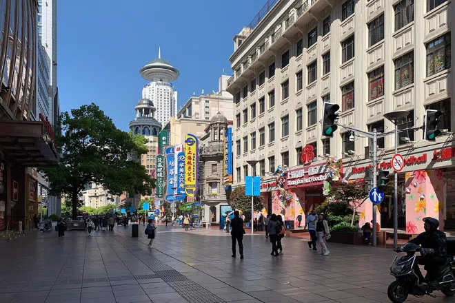 East Nanjing Road, Shanghai, China