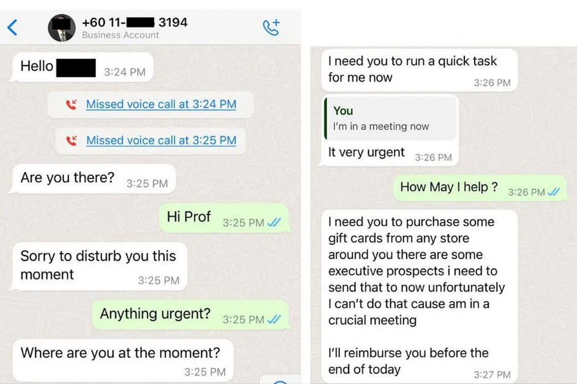 A scam WhatsApp message received by an SGH staff member, purportedly from the hospital's senior management.