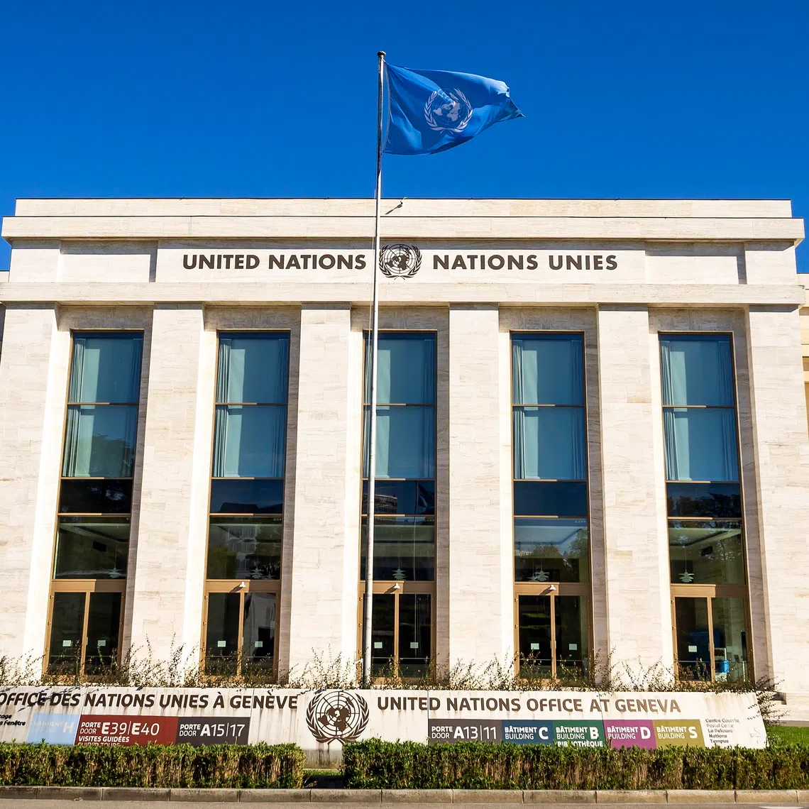 Washington is the UN's largest peacekeeping contributor, accounting for more than 26 per cent of funding.