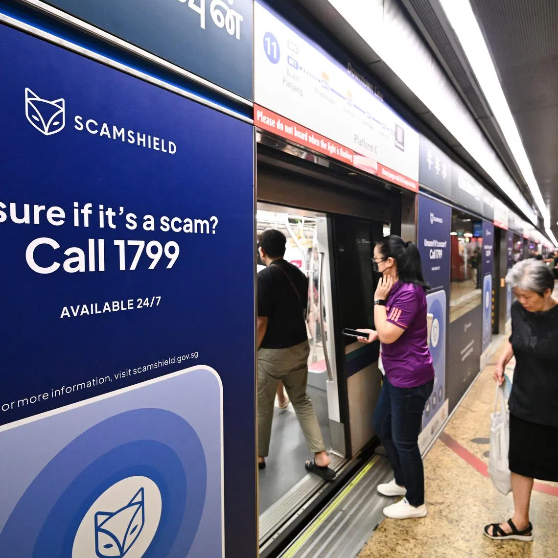 The public is reminded to never transfer money, cash or other valuables to unknown persons, said the police. 