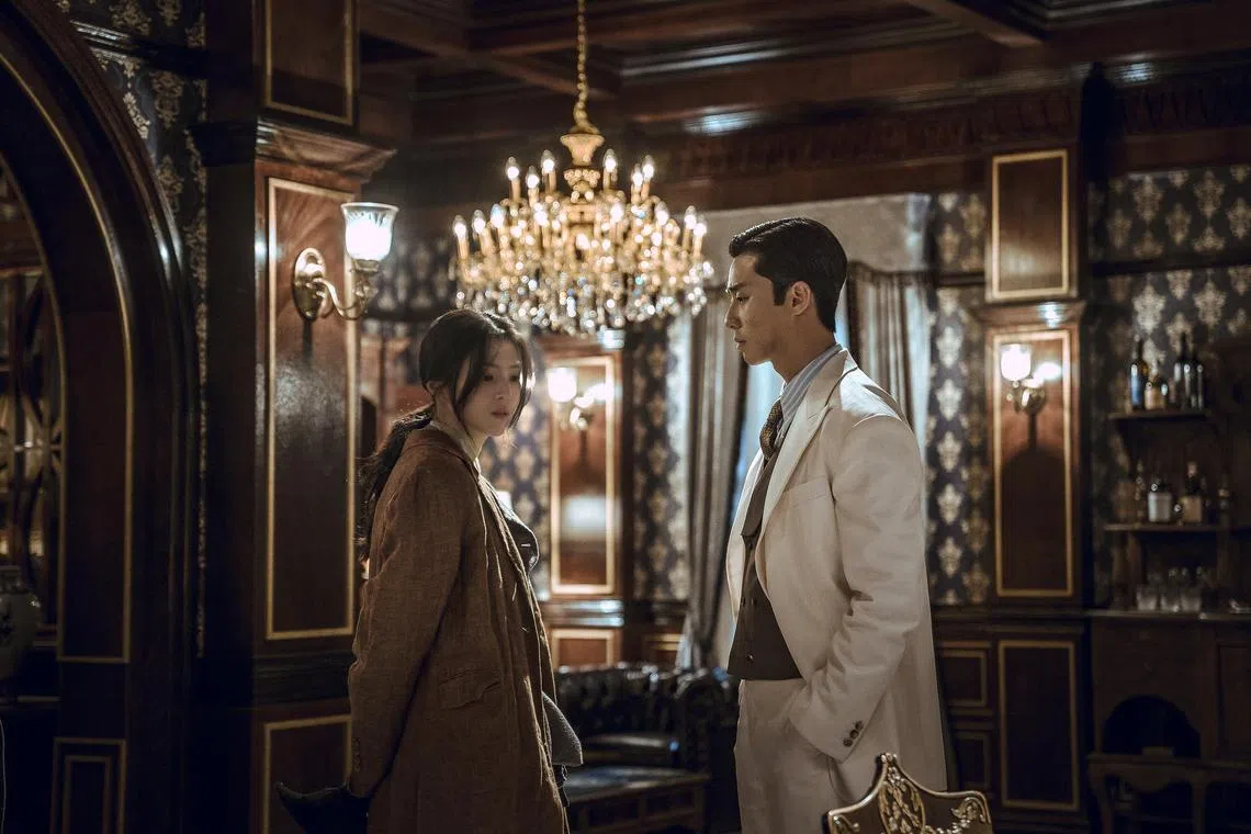 Park Seo-joon (left) and Han So-hee star in Gyeongseong Creature.