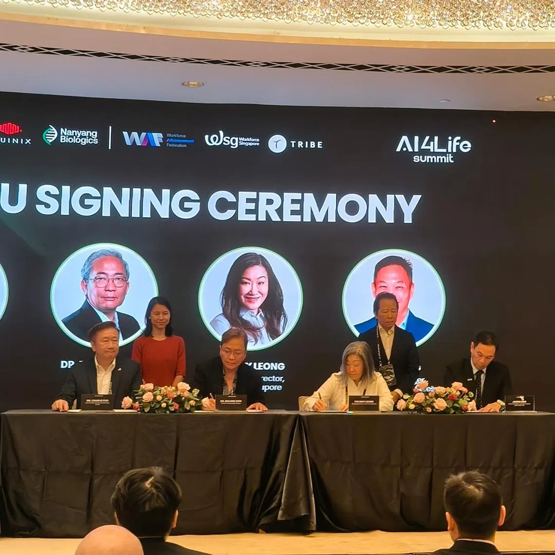 Nanyang Biologics signed a memorandum of agreement with data centre Equinix, tech hardware firm Hewlett Packard Enterprise and chipmaker Nvidia on Aug 26.