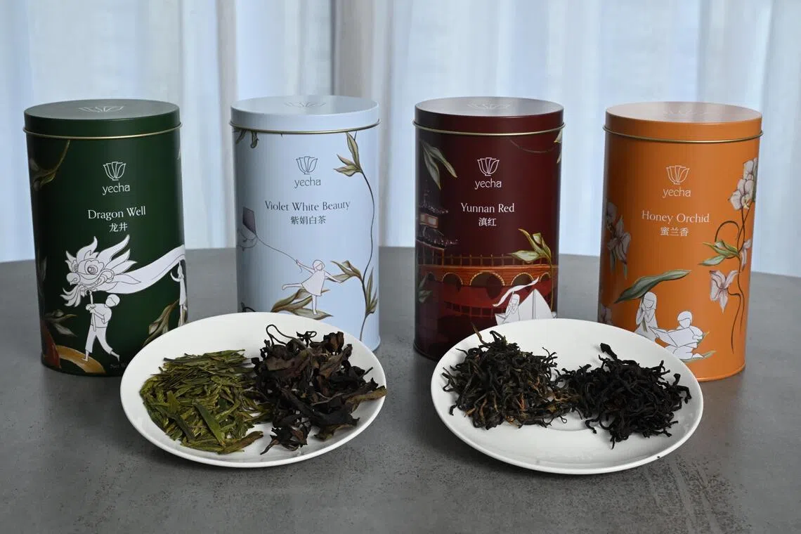 Yecha’s (from left) Long Jing (Dragon Well), Zi Juan Bai (Violet White Beauty), Dian Hong (Yunnan Red) and Mi Lan Xiang (Honey Orchid).