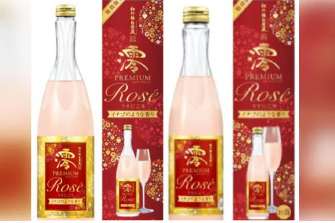 SFA said the Japanese drugmaker of the red yeast rice had voluntarily recalled the health supplement after complaints about kidney problems associated with its consumption.