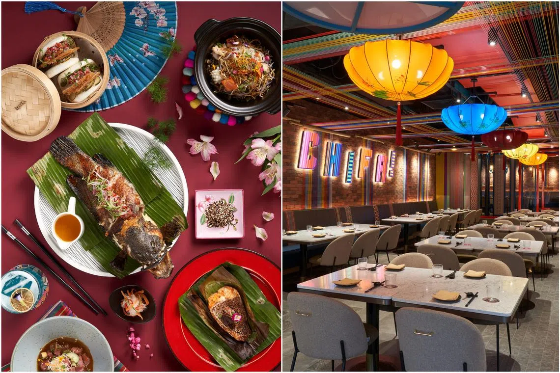 Dishes at Chifa! incorporate Peruvian ingredients in Chinese cooking, including a whole steamed fish topped with jalapeno peppers.