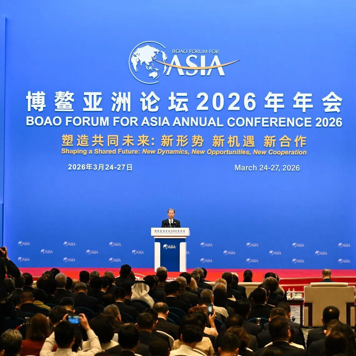 Chairman of the Standing Committee of the National People's Congress of China, Zhao Leji, speaking at the Boao Forum for Asia conference in Hainan, China, on March 26, 2026.