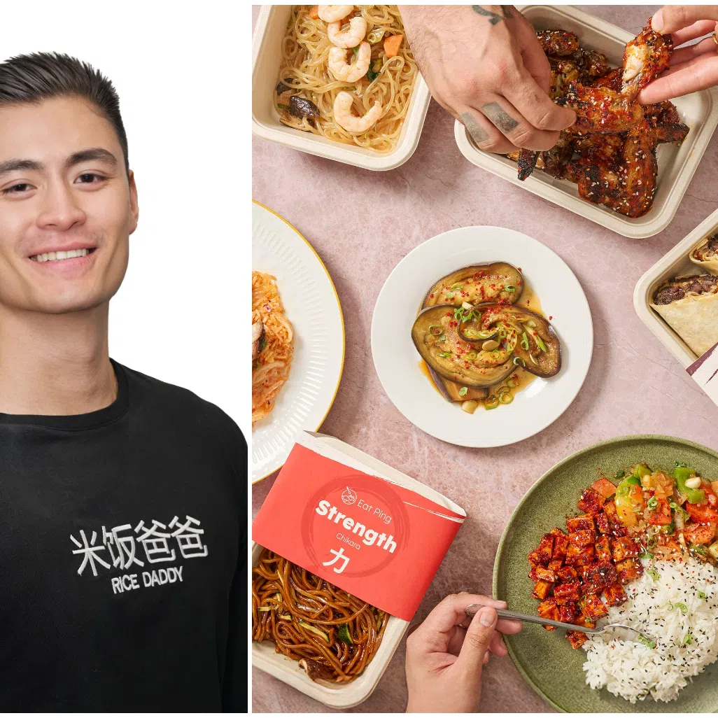 Singaporean Nick Singh is the founder of Eat Ping, a ready meal business in the UK.