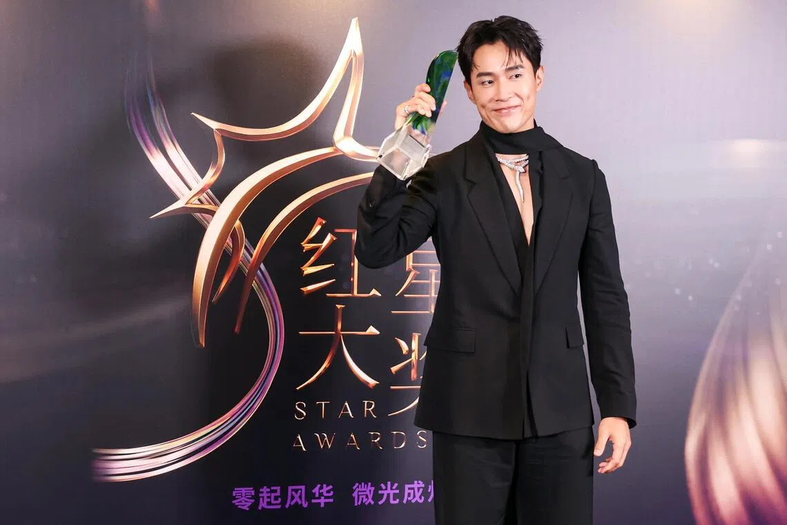 Most Popular Rising Stars awardee Tyler Ten.