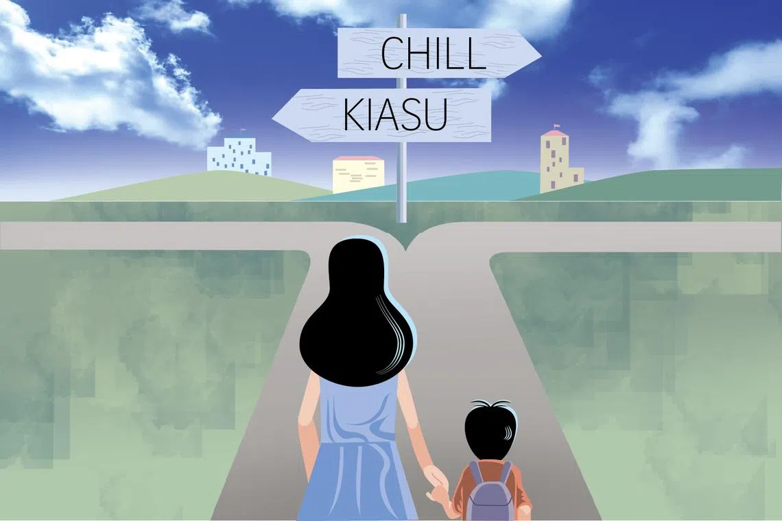 When it comes to choosing a primary school, we may set out to be a “chill” parent, but it’s not so easy in practice.