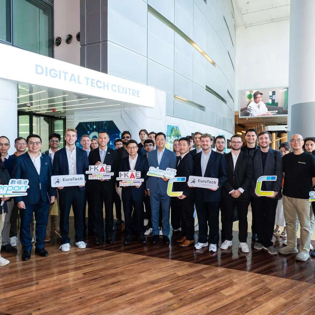 hkte gba visit