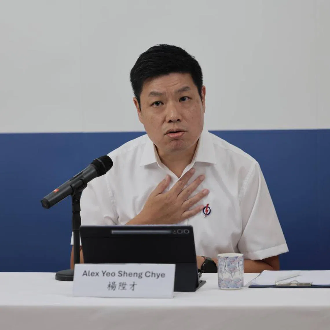 Mr Alex Yeo speaking to the media on April 16.