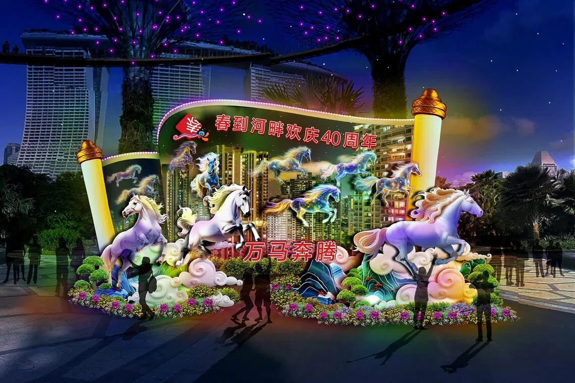 The annual River Hongbao will be held at Gardens by the Bay from Feb 15 to 24 to welcome the Chinese New Year, which falls on Feb 17.