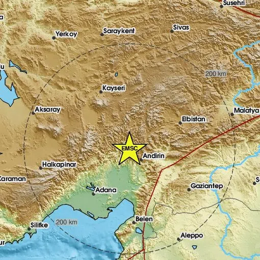 Four of the earthquakes shook the Saimbeyli district in Turkey’s Adana province, with the tremors also felt in northern Syria.