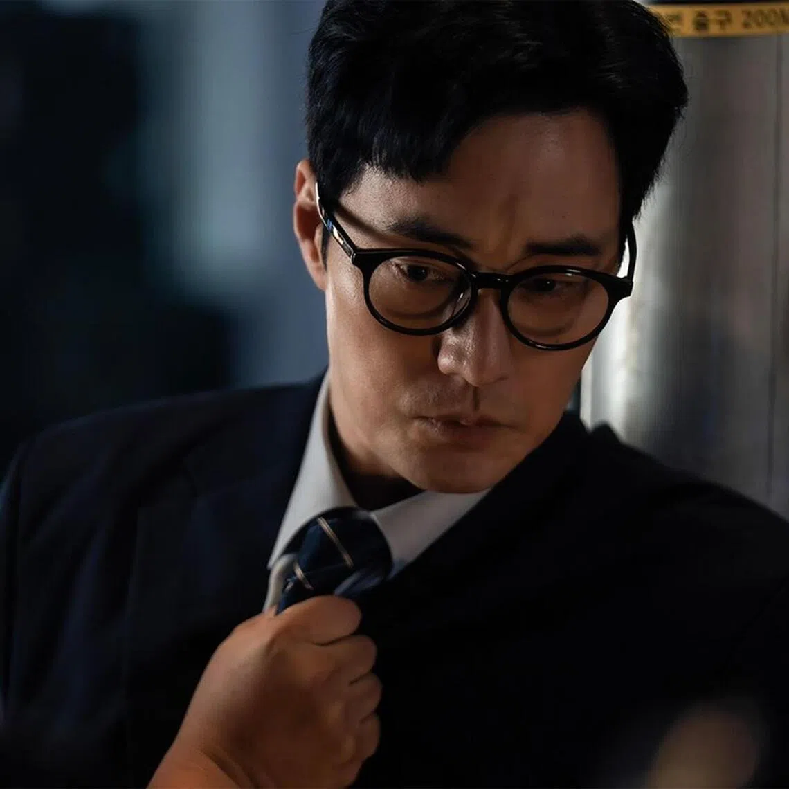"Agent Kim Reactivated," starring So Ji-sub