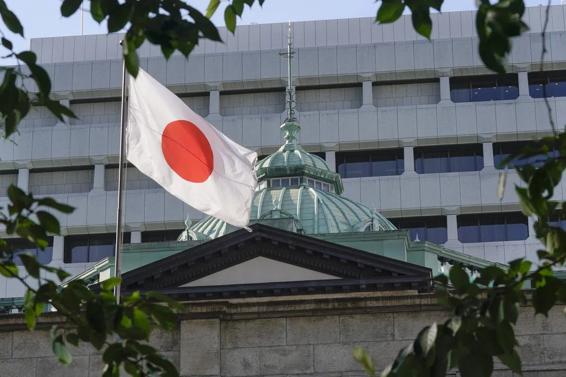 The announcement comes after the BOJ’s decision last week to make its yield control policy more flexible.