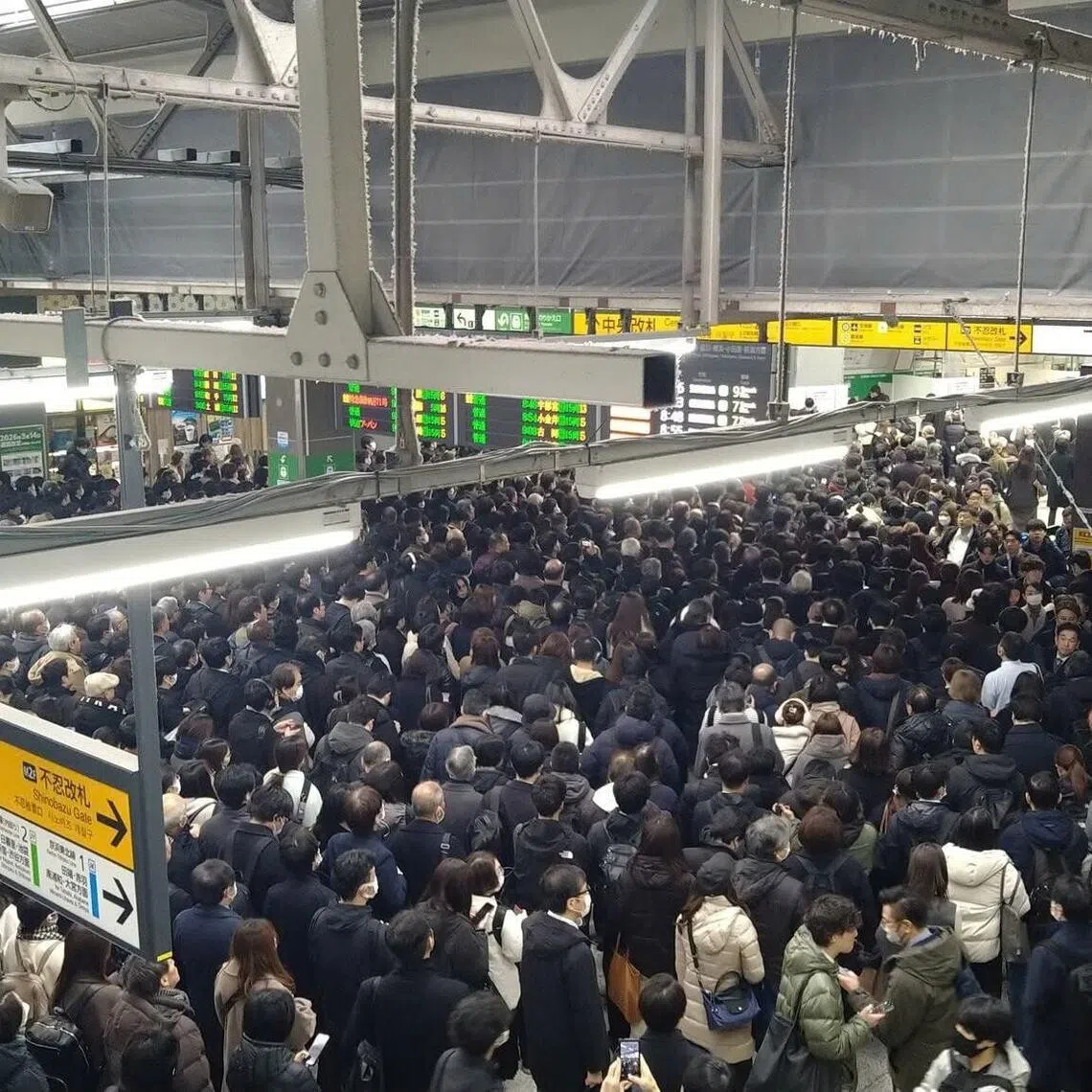 Trains on East Japan Railway's Yamanote was halted in all directions with no timetable for resumption, the railway said.