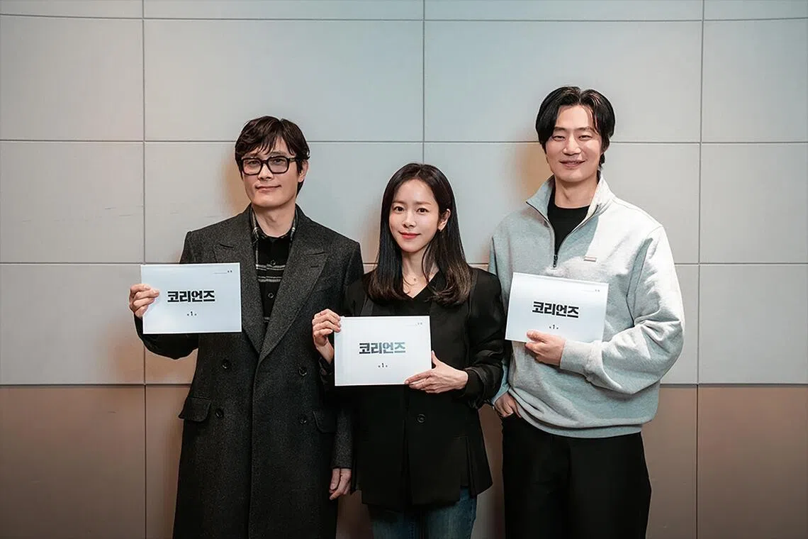 (From left) Lee Byung-hun, Han Ji-min and Lee Hee-jun will star in South Korean drama The Koreans. 
