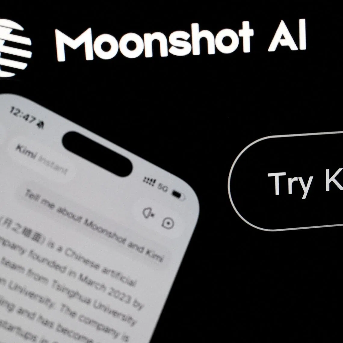 The developer of popular AI large language model Kimi is aiming to raise US$3 billion (S$3.8 billion), one of the sources said.