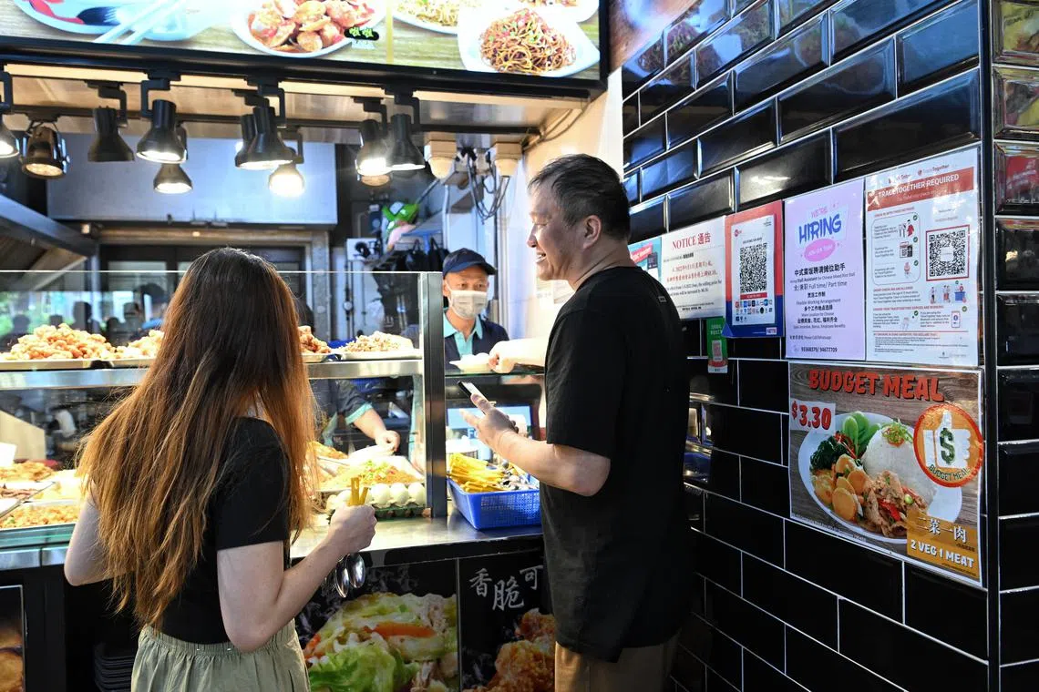 The campaign, called The Great Budget Meal Hunt, allows people to submit information about meals priced between $3 and $3.50.