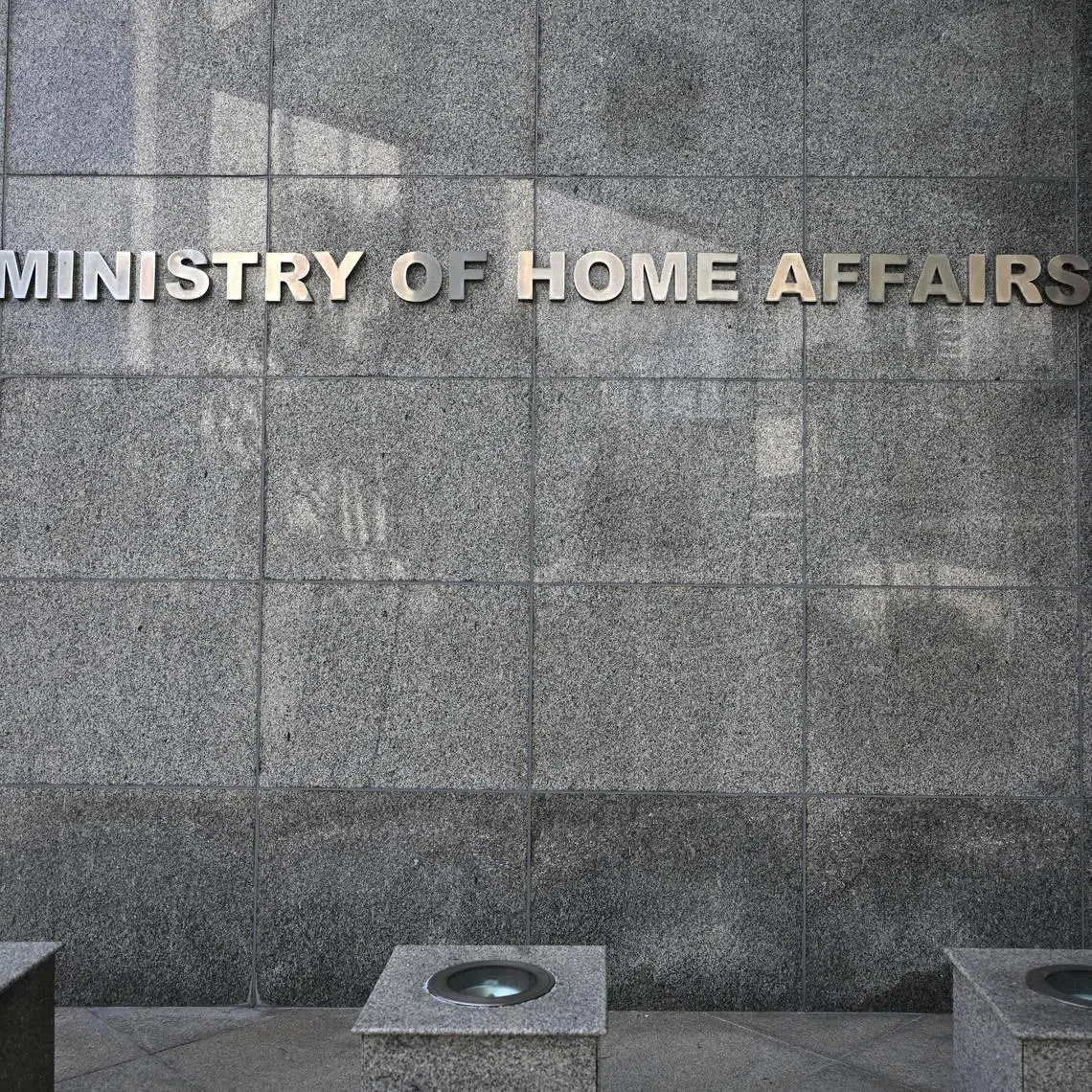 The Ministry of Home Affairs said that if a person’s conviction record cannot be automatically rendered spent, he can make an application to the Commissioner of Police to have his records treated as spent.