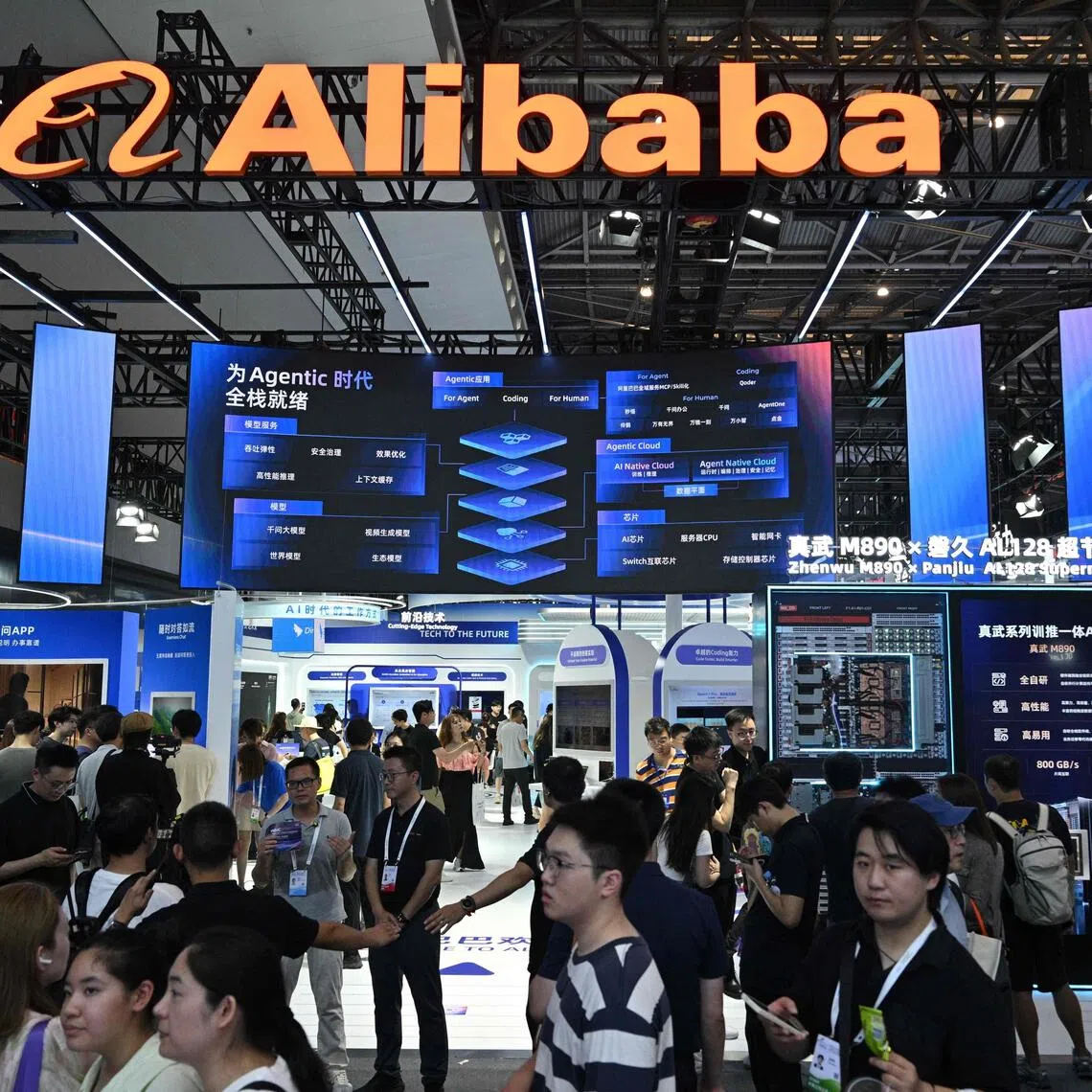 Alibaba is undergoing a broader corporate reorganisation under chief executive officer Eddie Wu.