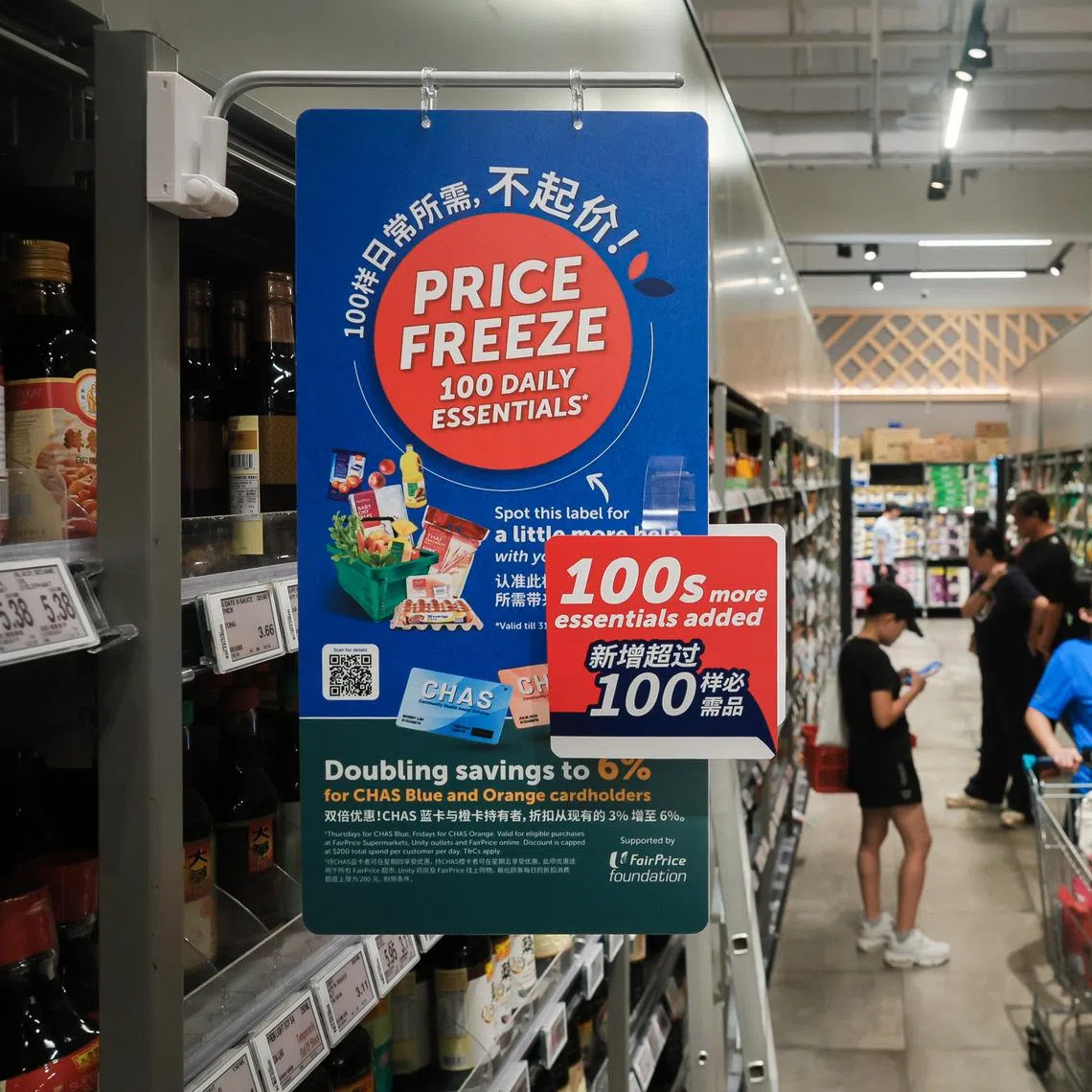 Prices for these products will be locked until May 31, said the firm in a statement on April 23.