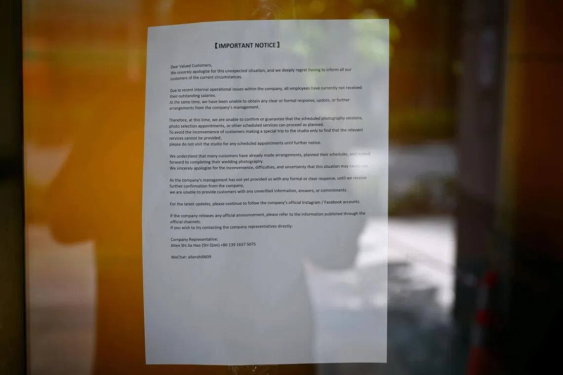 A notice on the door of Korea Artiz Studio suggests that the closure of the premises is over unpaid salaries.