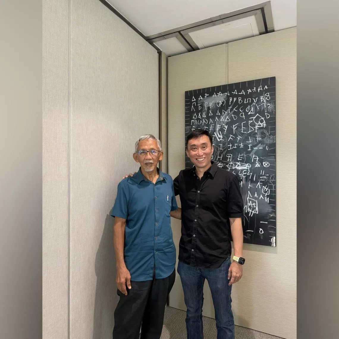 Former Nominated MP Calvin Cheng and the former Singapore Democratic Party chairman Mohamed Jufrie Mahmood said they have resolved their differences amicably.