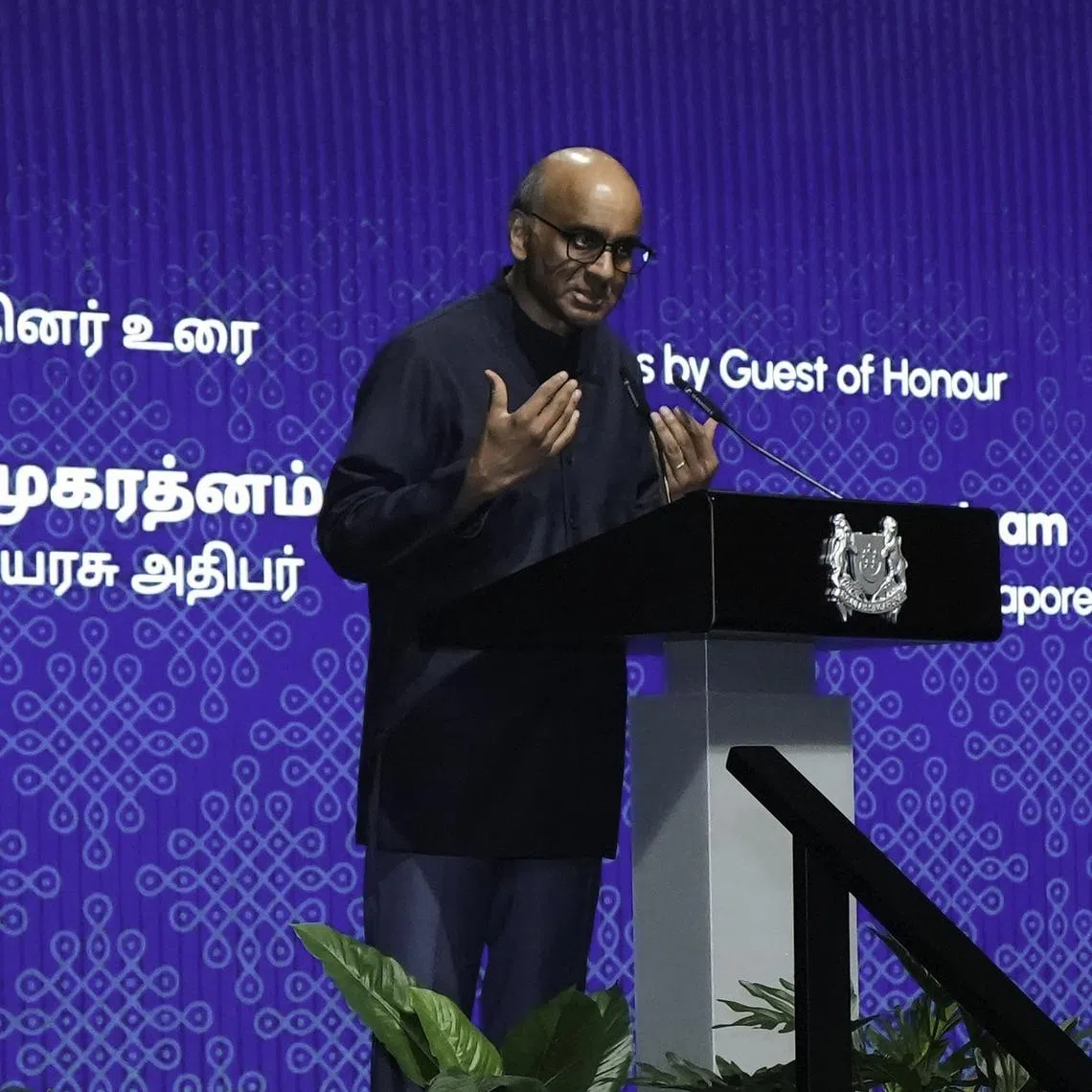 President Tharman Shanmugaratnam speaking at an event to launch the Encyclopedia of Singapore Tamils on Aug 2.