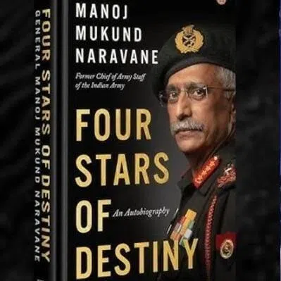 Four Stars Of Destiny, an autobiography by General Manoj Mukund Naravane, who retired as the Chief of the Army Staff in April 2022, hit the headlines on Feb 2.