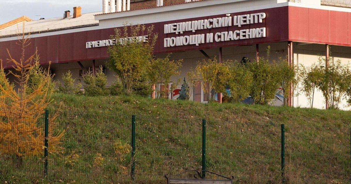 WHO says ‘low’ risk in Russia following plague reports