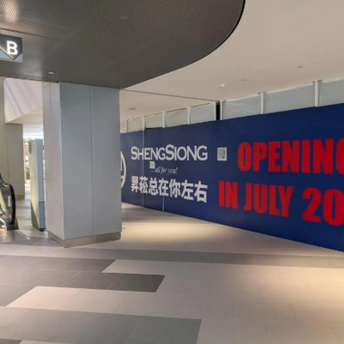 Renovation works for the store were first spotted in May.