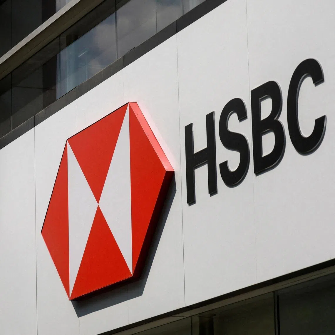 HSBC’s Singapore insurance business includes life and critical illness, savings, personal accident and health.