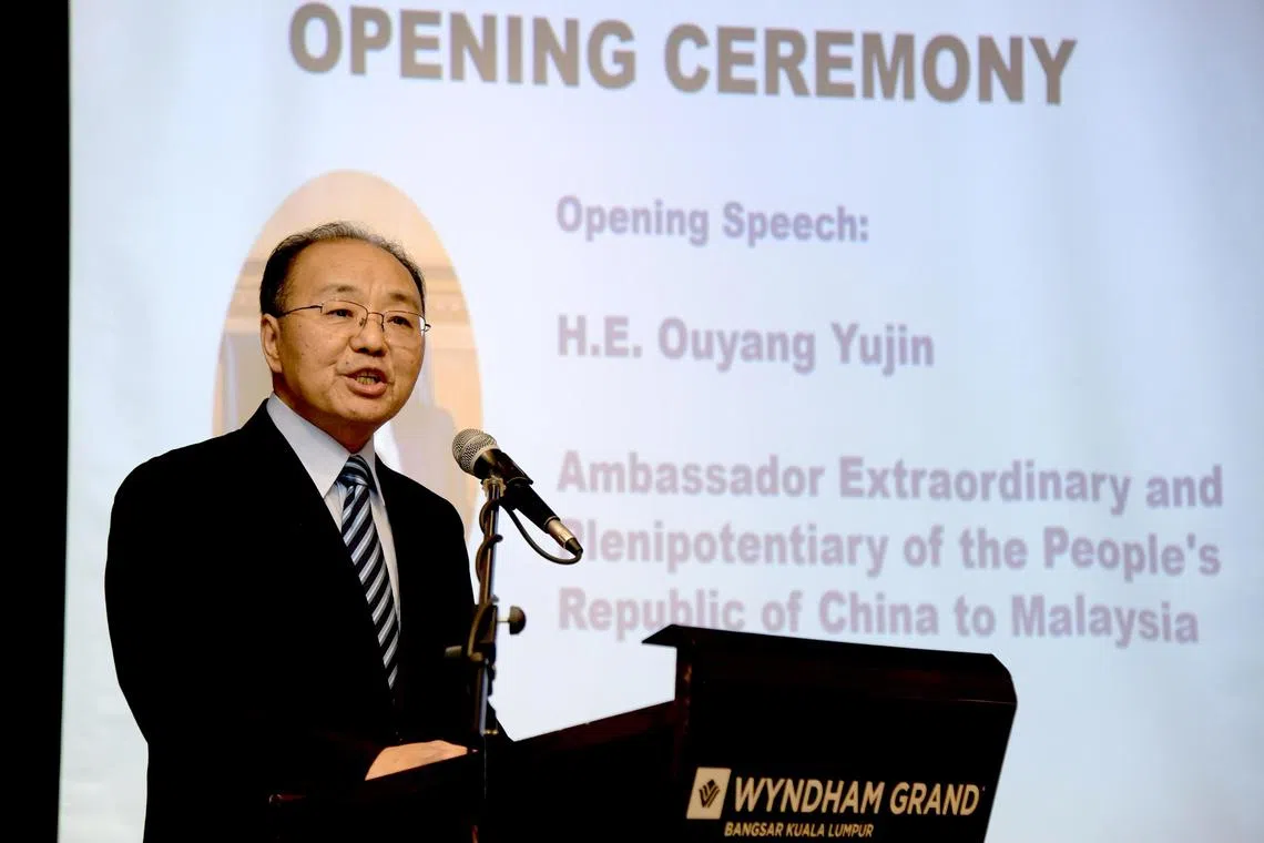 whchina31 - China ambassador to Malaysia Ouyang Yujing spoke about the double digit growth of first eight months of 2024 bilateral trade and investment compare to 2023 amid South China Sea territorial dispute and its spillover to Malaysia domestic racial politics.

Credit: Sinchew Daily/Asia News Network