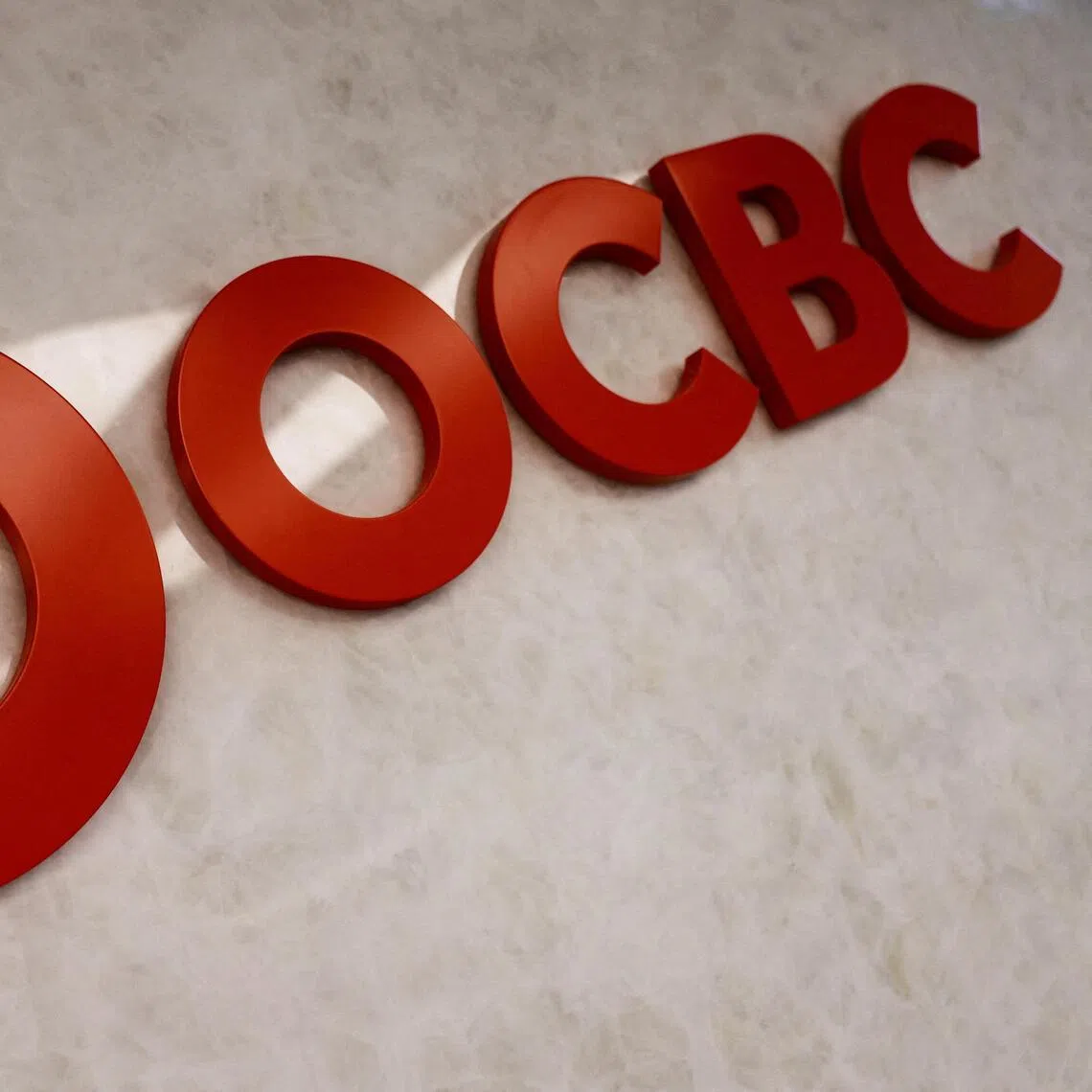 OCBC has emerged as the preferred bidder to buy HSBC Holdings’ retail banking assets in Indonesia, people familiar with the matter said.