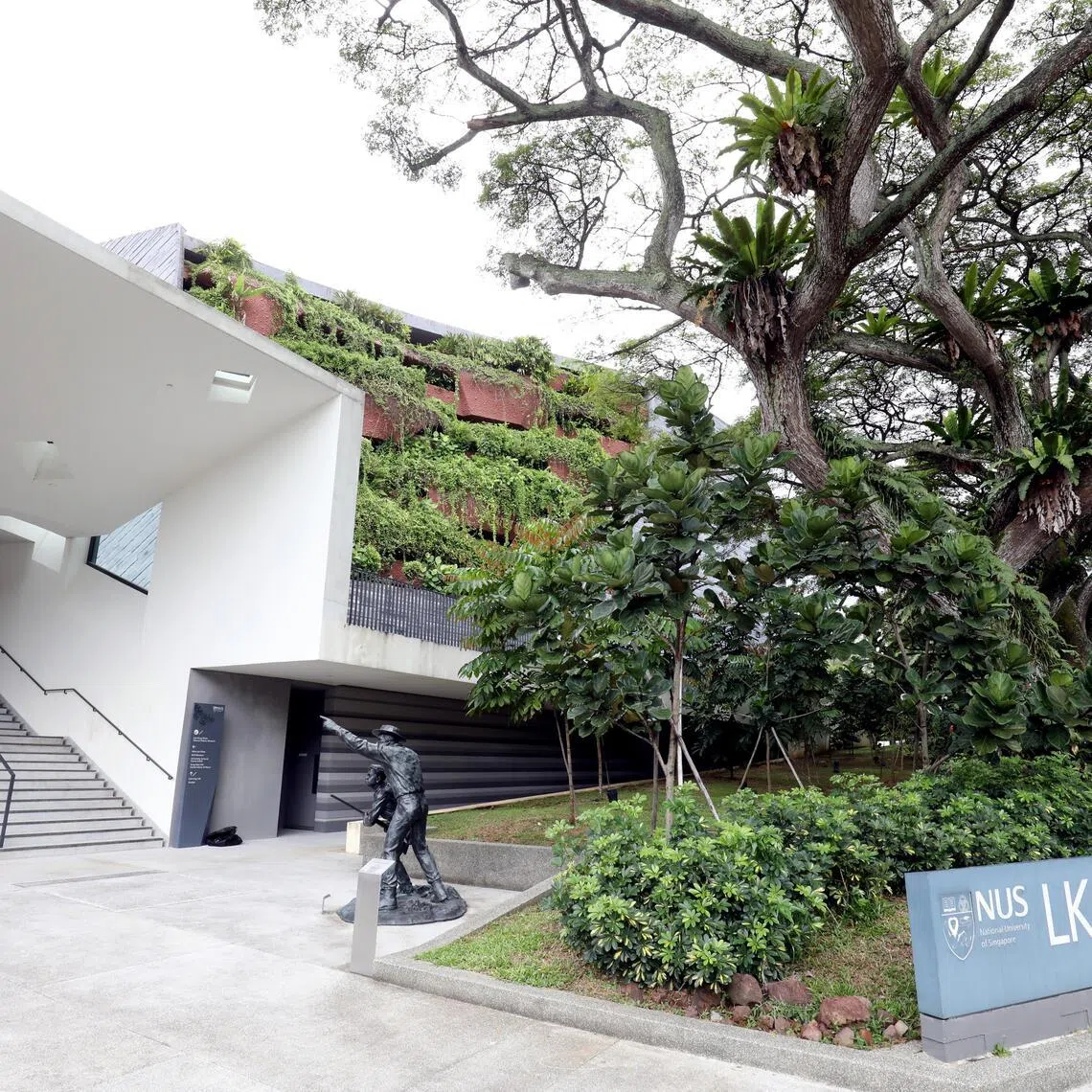 新加坡国立大学李光前自然历史博物馆（Lee Kong Chian Natural History Museum，简称LKCNHM）外观。