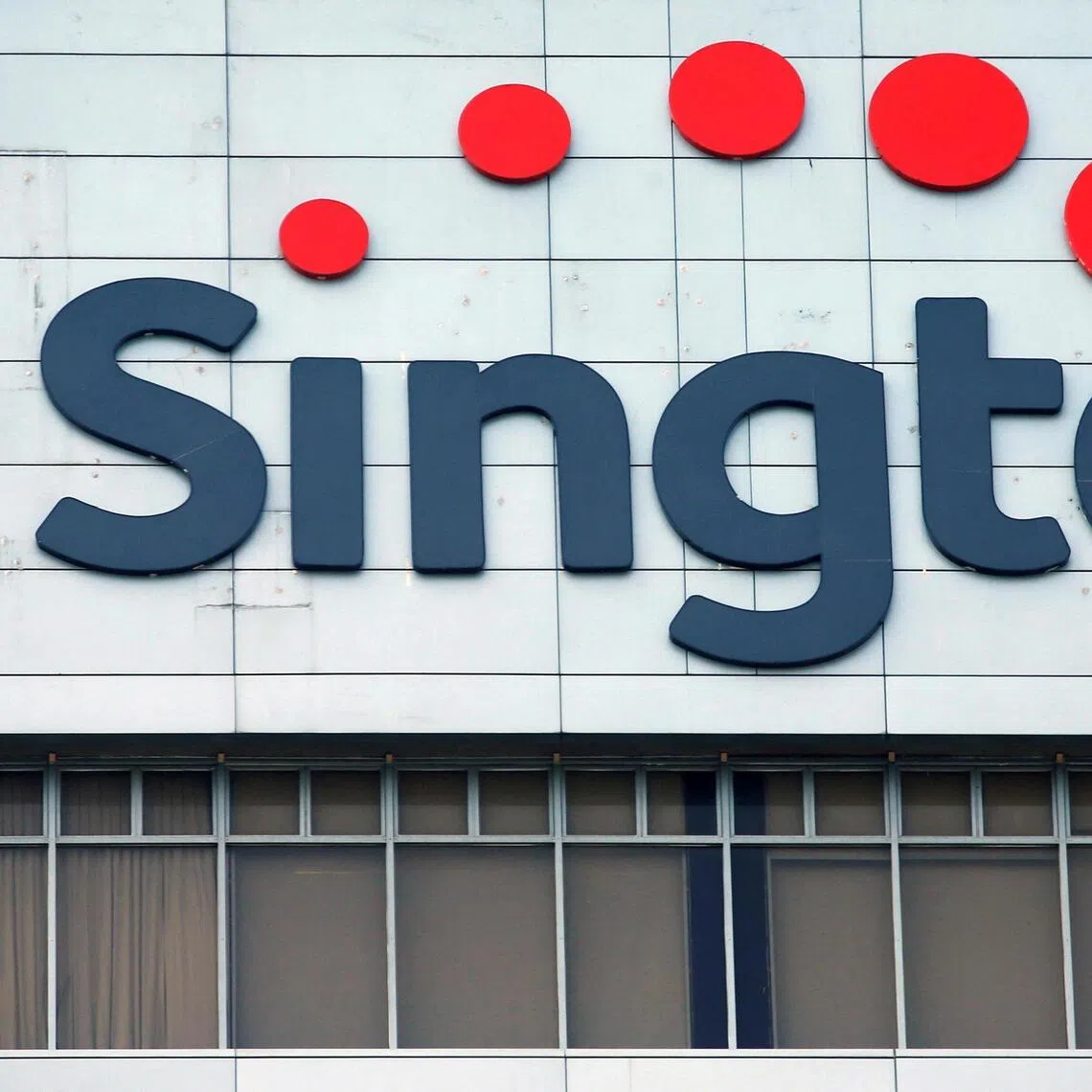 Singtel said funds from the sale will support dividends, share buybacks and spending on digital infrastructure.