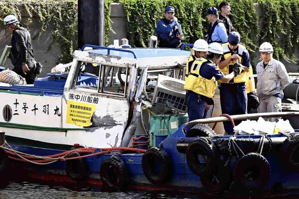 An emergency call was received from the Tsukishima district of neighboring Chuo Ward, the police added.