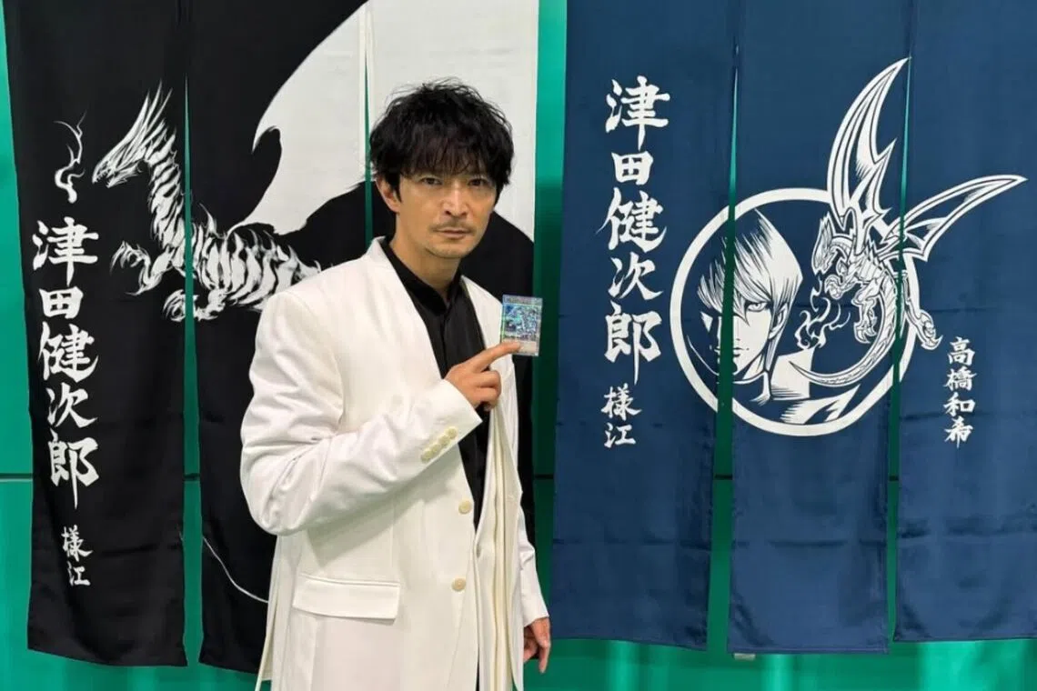 Japan court rules human voice is protected in TikTok AI case