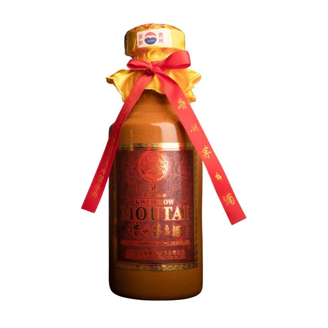 The 50 years aged Kweichow Moutai.